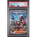 Dawn - Inferno X - Japanese 2025 - #115/080 - PSA MINT 9 - Pokemon Graded Card