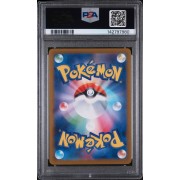 Dawn - Inferno X - Japanese 2025 - #115/080 - PSA MINT 9 - Pokemon Graded Card