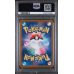 Dawn - Inferno X - Japanese 2025 - #115/080 - PSA MINT 9 - Pokemon Graded Card