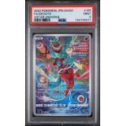 Deoxys - Pokemon VSTAR Universe - Japanese 2022 - 185/172 - PSA MINT 9 - Pokemon Graded Card