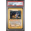 Raikou - Holo - 1st Edition Neo Revelation - English 2001 -  #013/064 - EX-MT 6 - Pokemon Graded Card