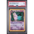 Dark Slowbro - Holo - Team Rocket - English 2000 -  #012/082 - NM 7 - Pokemon Graded Card