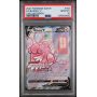 Blissey V - Sword & Shield - Chilling Reign -  #183/198 - PSA GEM MT 10 - Pokemon Graded Card