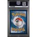 Blissey V - Sword & Shield - Chilling Reign -  #183/198 - PSA GEM MT 10 - Pokemon Graded Card