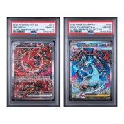 Sequential PSA GEM MT 10 Set - Mega Charizard X ex #023 & Oricorio ex #024 - Ultra Premium Collection Black Star Promos - English 2025 - Pokemon Graded Card