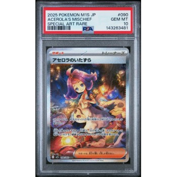Acerola”s Mischief - Mega Symphonia - Japanese 2025 #090/063 PSA GEM MT 10 - Pokemon Graded Card