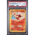 Arcanine Rev.Foil - Aquapolis - English 2003 #2/147 PSA  EX-MT 6 - Pokemon Graded Card
