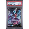 FA/SR Calyrex V -  Sword & Shield Astral Radiance - English 2022 #TG17/TG30 PSA GEM MT 10 -  Pokemon Graded Card