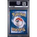 Ditto [Squirtle] Rev.Foil - EX Delta Species - English 2005 #40/113 - Pokemon Graded Card
