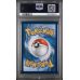 2025 POKEMON WHT EN-WHITE FLARE #171 HILDA SPECIAL ILLUSTRATION RARE - PSA GEM MINT 10 - POKEMON TRAINER GRADED CARD