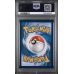 2025 POKEMON BLK EN-BLACK BOLT #147 HAXORUS ILLUSTRATION RARE - PSA GEM MINT 10 - POKEMON GRADED CARD