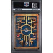 Ancient Mew -  Game Promo - English 2000 Pokemon 2000 Movie PSA NM-MT 8 - Pokemon Graded Card