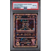 Ancient Mew -  Game Promo - English 2000 Pokemon 2000 Movie PSA NM-MT 8 - Pokemon Graded Card