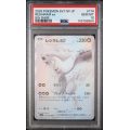 Reshiram Ex - White Flare - Japanese 2025 #174/086 PSA GEM MT 10 - Pokemon Graded Card

