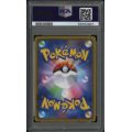 FA/Skyla - Shiny Star V - Japanese 2020 #195/190 PSA GEM MT 10  - Pokemon Graded Card
