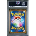 Charizard - VMAX Climax - Japanese 2021 #187/184 PSA GEM MT 10 - Pokemon Graded Card