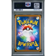 Charizard - VMAX Climax - Japanese 2021 #187/184 PSA GEM MT 10 - Pokemon Graded Card