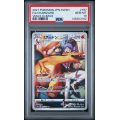 Charizard - VMAX Climax - Japanese 2021 #187/184 PSA GEM MT 10 - Pokemon Graded Card