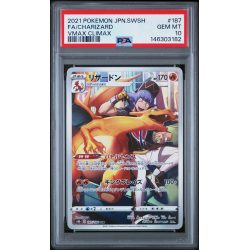 Charizard - VMAX Climax - Japanese 2021 #187/184 PSA GEM MT 10 - Pokemon Graded Card