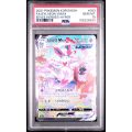 FA/Sylveon VMAX - Eevee Heroes - Korean 2021 #093/069 PSA GEM MT 10 - Pokemon Graded Card