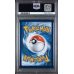 Pikachu - 2023 Pokemon Center Paldea Evolved Black Star Promos #027 PSA NM-MT 8 - Pokemon Graded Card