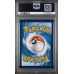 2025 POKEMON WHT EN-WHITE FLARE #172 VICTINI BLACK WHITE RARE- PSA  MINT 9 - POKEMON GRADED CARD