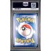 RAYQUAZA-HOLO - POKEMON EX EMERALD - ENGLISH 2005 - #9 - PSA MINT 9 - POKEMON GRADED CARD