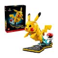 Pokemon LEGO Pikachu and Poke Ball 2050 κομμάτια - 18 ετών και άνω