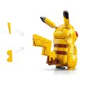 Pokemon LEGO Pikachu and Poke Ball 2050 κομμάτια - 18 ετών και άνω