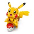 Pokemon LEGO Pikachu and Poke Ball 2050 κομμάτια - 18 ετών και άνω