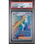 Serena - Silver Tempest - English 2022- #207 - PSA MINT 9 - Pokemon Graded Card 
