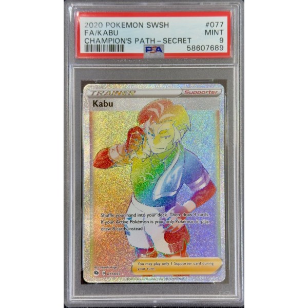 Kabu - Champion”s Path - English 2020 - #077 - PSA MINT 9 - Pokémon Graded Card