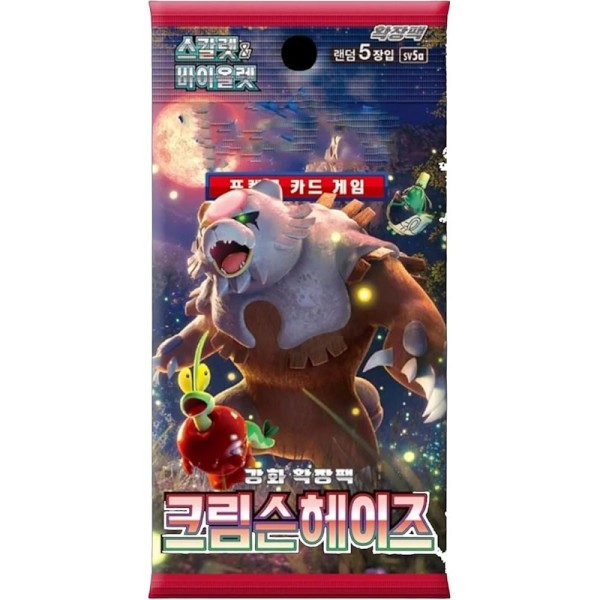 Pokémon TCG: Scarlet & Violet Crimson Haze Booster Pack - Korean Lang.