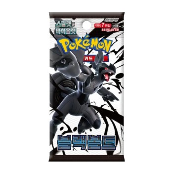 Pokémon TCG: Black Bolt (SV11B) 1 Booster Pack - Korean Language
