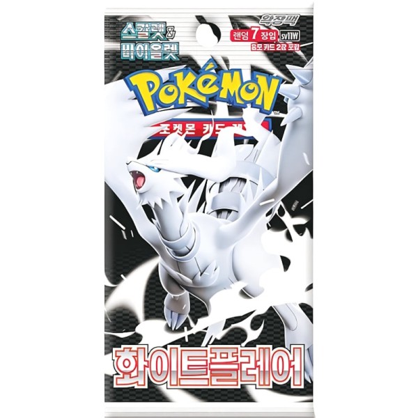 Pokémon TCG: White Flare (SV11W) Booster Pack - Korean Language