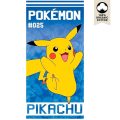 Pokemon Pikachu Πετσέτα Θαλάσσης – 100% Βαμβάκι