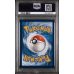 Team Rocket”s Articuno #051 – Destined Rivals (2025) – PSA 9 MINT – English