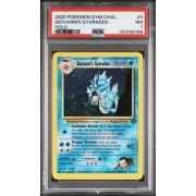 Giovanni”s Gyarados - Holo - Gym Challenge - English 2000 -  #005/132 - NM 7 - Pokemon Graded Card