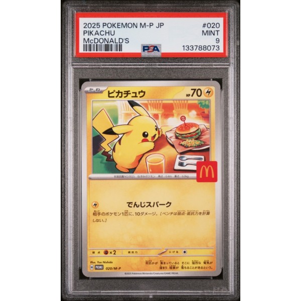 Pikachu #020 – McDONALD”S Promo (2025) – PSA 9 MINT – Japanese