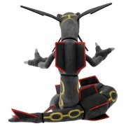 Λούτρινο Pokemon Plushie Figure -  Shiny Rayquaza 75 cm