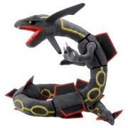 Λούτρινο Pokemon Plushie Figure -  Shiny Rayquaza 75 cm