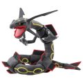 Λούτρινο Pokemon Plushie Figure -  Shiny Rayquaza 75 cm