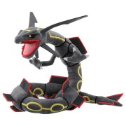 Λούτρινο Pokemon Plushie Figure -  Shiny Rayquaza 75 cm