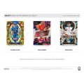 2025/26 Panini: Select Road to World Cup SC Hobby Box
