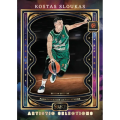 2025-26 Panini EuroLeague Select Basketball Mega Box