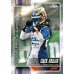 2026 Topps Chrome Formula 1 – Value Box (7 Packs) – English