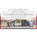 2026 Topps Chrome Formula 1 – Hobby Box (20 Packs)  – English