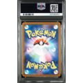 Misty”s Psyduck Pokemon SV9a Japanese 2025 Art Rare GEM-MT 10 - Pokemon Graded Card