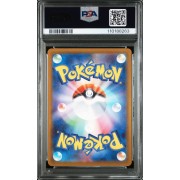 Misty”s Psyduck Pokemon SV9a Japanese 2025 Art Rare GEM-MT 10 - Pokemon Graded Card
