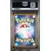 Misty”s Psyduck Pokemon SV9a Japanese 2025 Art Rare GEM-MT 10 - Pokemon Graded Card